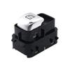 Переключатель стеклоподъемника окна Mercedes-Benz C-Class 2059051513
