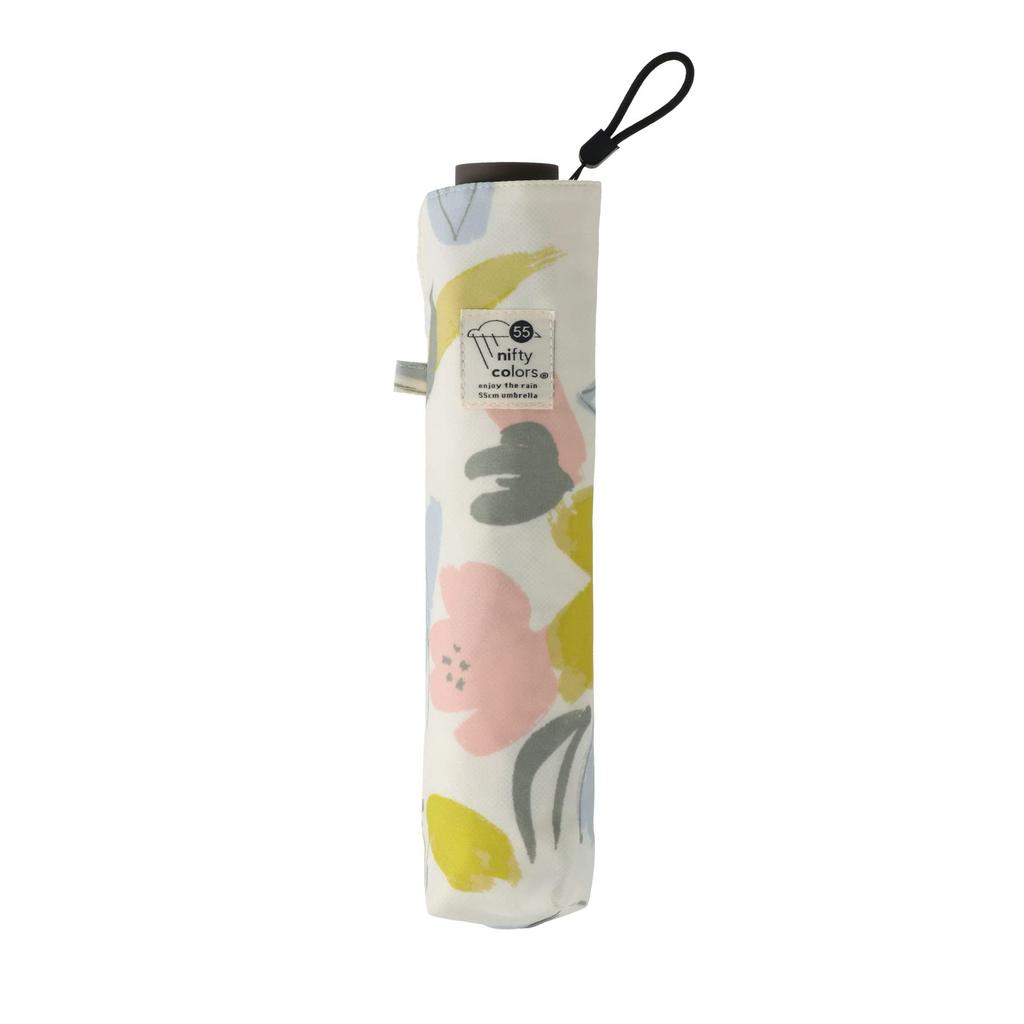 Nifty Colors Складной зонт Primera Mini 55 Желтый