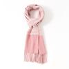 Hengyuanxiang Unisex Wool Blend Scarf