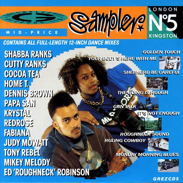 CD VARIOUS - Sampler 5 GREZCD5 Greensleeves Re 1991 UK Регги, Ска и Даб Б/у