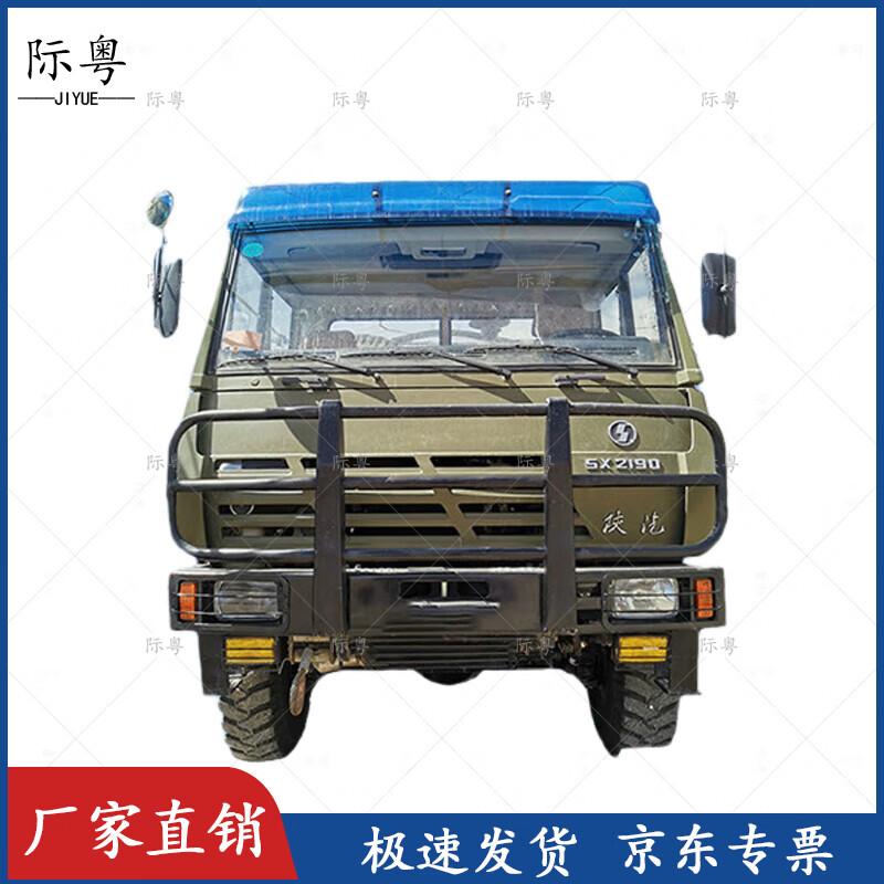 Military Vehicle Waterproof Tarpaulin