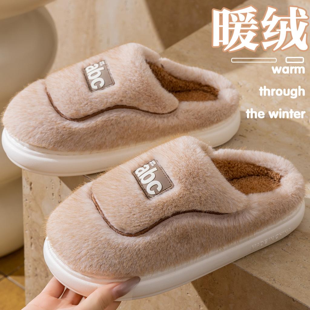 Хлопковые тапочки осень-зима 2025 новые домашние комнатные на толстой подошве плюшевые тапочки зима