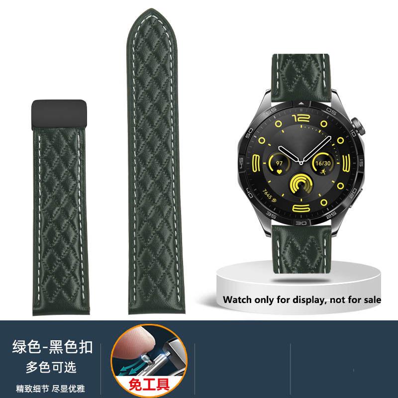 Аксессуары для ремешка часов, подходящие для Huawei Watch GT4/GT3, кожаный ремешок watch3_ 4pro, магнитная застежка, сменный ремешок из коровьей кожи