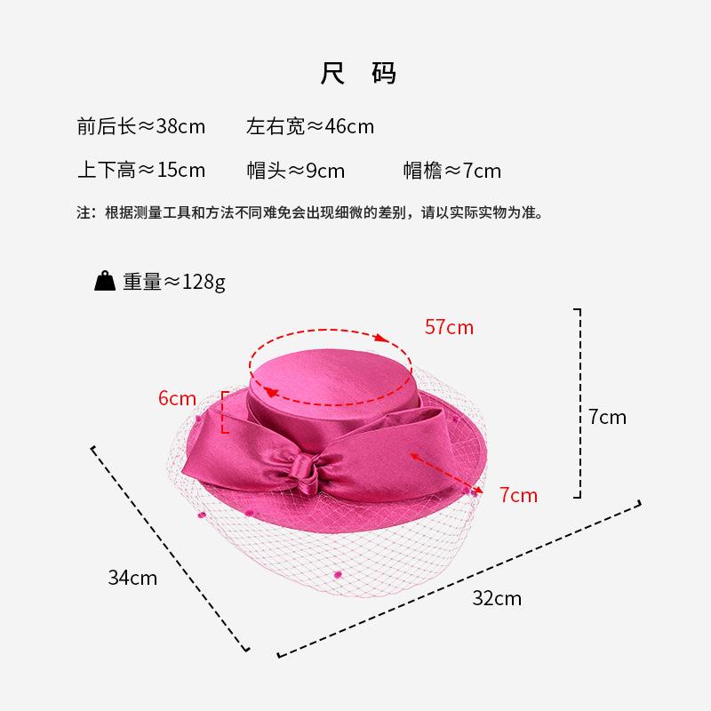 Summer sunscreen hat women's French retro flat top top hat party headgear hair accessories bow