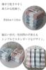Imaa Imabari Сертифицированное банное полотенце, 60 см x 120 см, Сделано в Японии, Антибактериальное и устойчивое к запахам, Хлопок, Вискоза из бамбука, Вакуумно-сжатое, Сине-зеленое