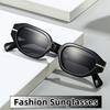 Simplicity Small Frame Sunglasses Personality Fashionable Ultraviolet-Proof Street Photography Walk The Show Uv400 Glasses