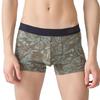 Body Wild DESIGN Jacquard Boxer Briefs with Front Dark Brown Men's Closure,