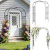 7.87ft Halloween Archway for Climbing Plants Garden Arch Metal Trellis for Flower Vines Wedding Bridal Party Decoration
