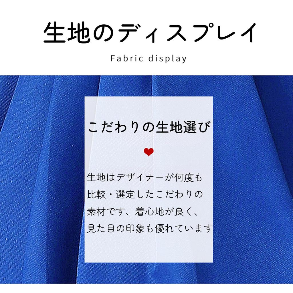 ALIPTA Tsukino Usagi Cosplay Dress for Halloween Cute Kids School Cultural Photo Anime Stage Costume Girls, Costume, Costume, Christmas, Parties,