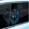 2 шт./1 комплект Наклейка на B-стойку автомобиля, Виниловые наклейки на кузов автомобиля, Наклейки на боковую часть кузова, Графика «Волк Львы Роза Тигры», Защита от царапин, Большая наклейка для автомобиля