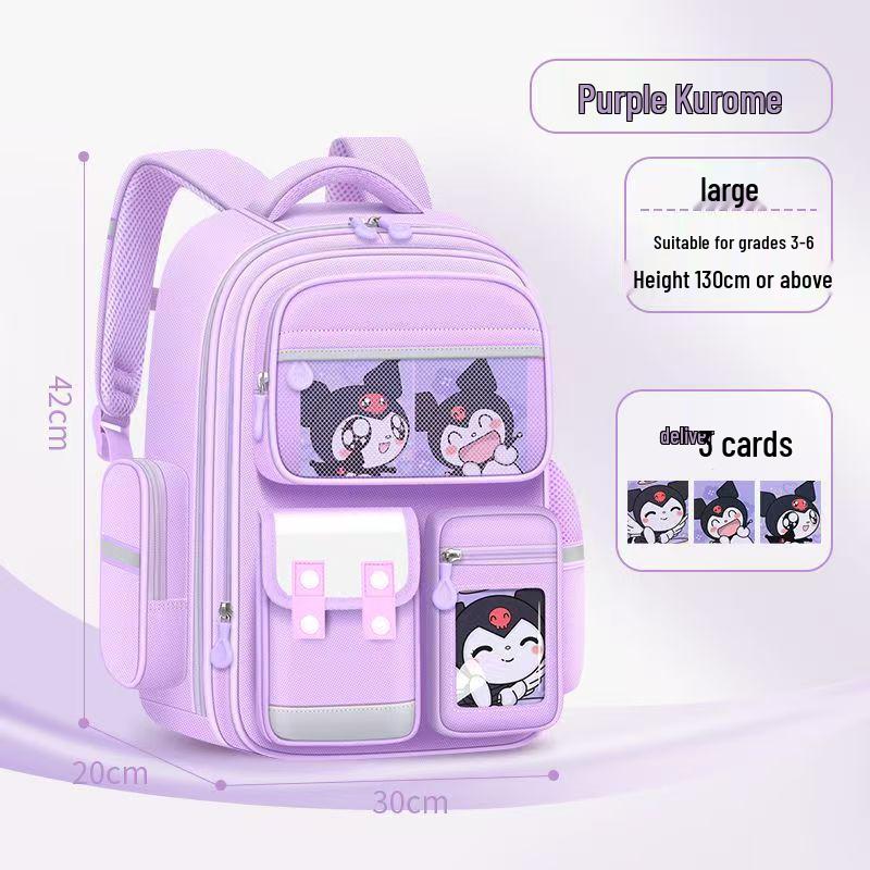 Kuromi Spine Protection Backpack for Grades 3-6 Girls