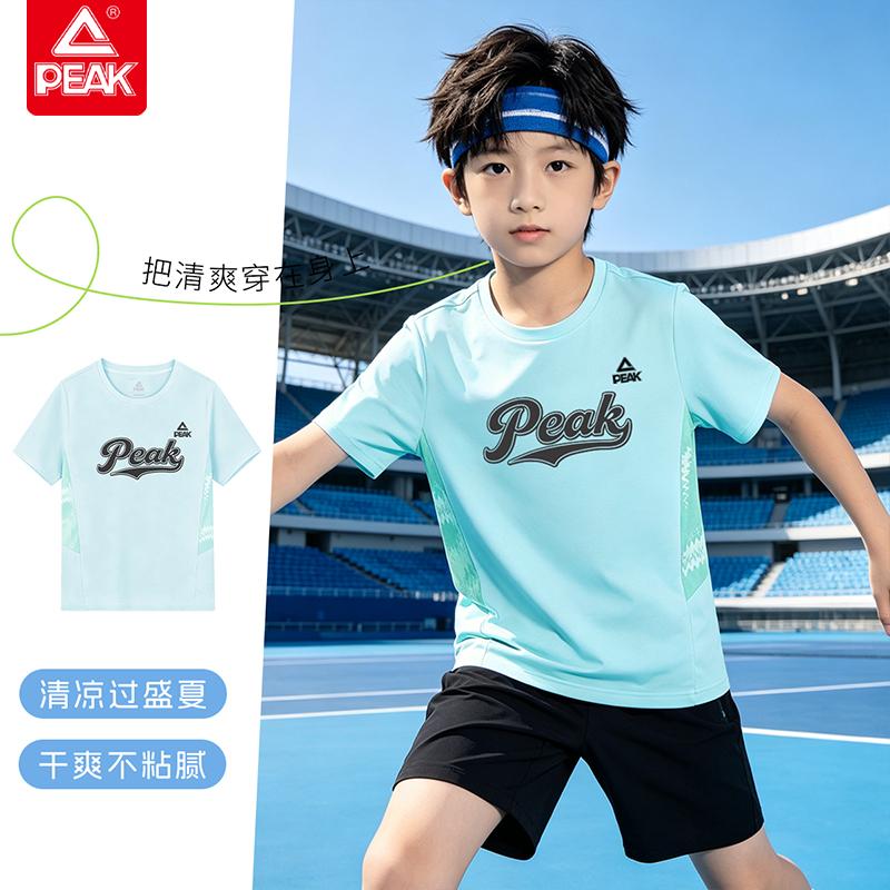 [Daily Leisure] Peak Children's Sports Breathable Fashion Splicing Middle and Large Children's Short-sleeved T-shirt Versatile Printed Top