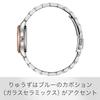 Citizen Collection Ladies Wristwatch PR1044-87X