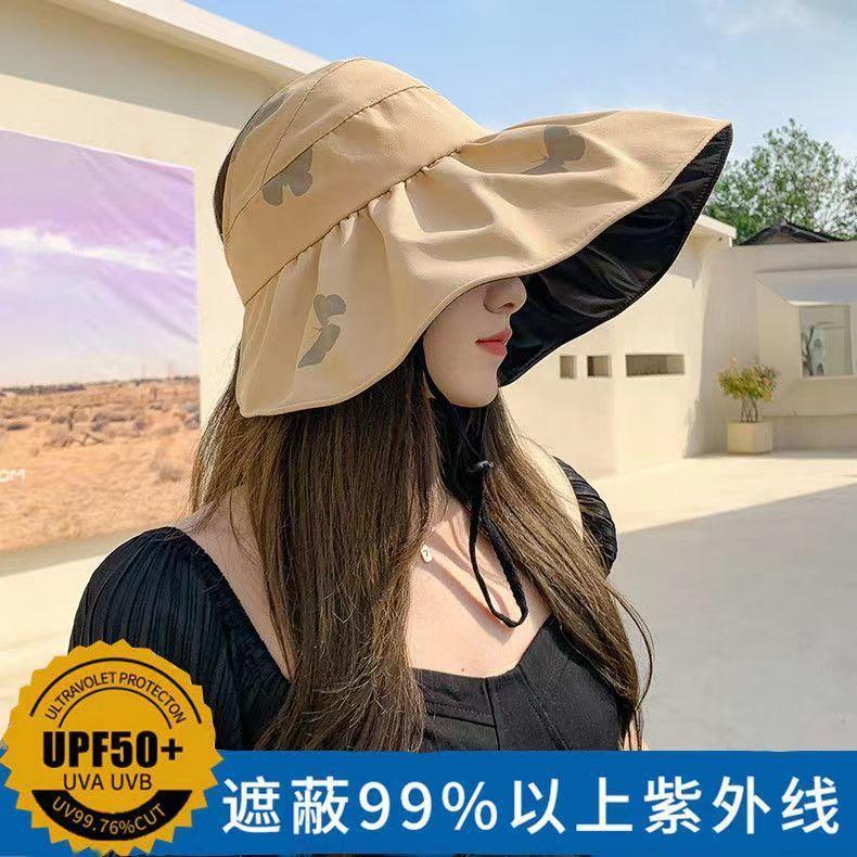 Summer butterfly print sunscreen face covering vinyl bucket hat women beach travel UV protection large brim foldable