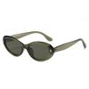 Simple oval cat eye white frame sunglasses women's trendy high-end street shooting seaside UV protection sunglasses