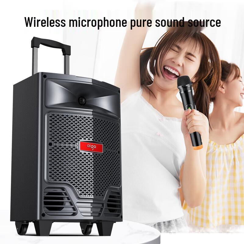 Aigo S63 Уличная Портативная Bluetooth Колонка-Тележка