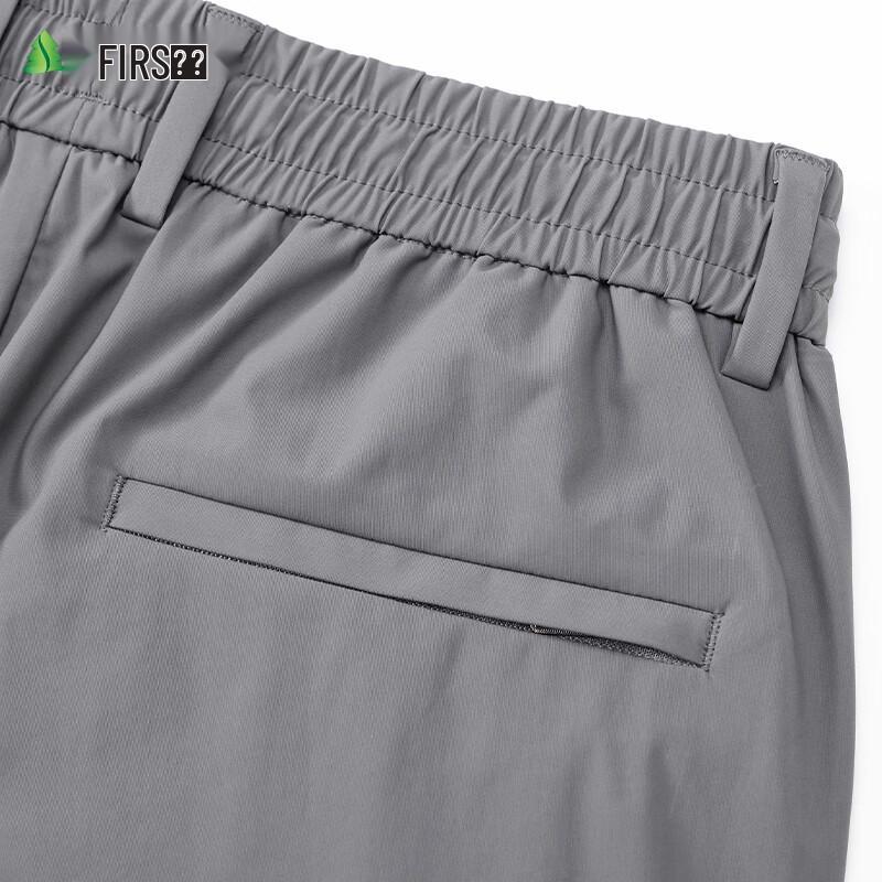 Shanshan Men's Ice Silk Quick-Dry Sun Protection Straight-Leg Pants