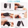 Compatible with Toyota Smart Key 5 Car Key New Voxy 90 Series Key Compatible with Toyota Noah 90 Series Smart Soft Scratch 2 Pieces [Koaudb] Case,
