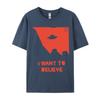 I Want To Believe Ufo Silhouette Big Chest Text Cotton Unisexs T Shirts Party Luxury Designer Tshirts Special T Shirt