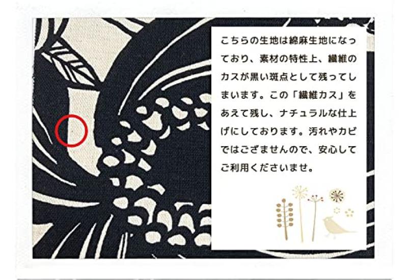 Fabrizm Apron Made In Japan Kitchen Apron Knee Length Back Cross Afra Green 1591zgr Width/68cm Length/82cm