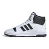 adidas Кроссовки унисекс Neo Originals Rivalry с амортизацией, прочные, со средней высотой голенища, белые/черные IE1023