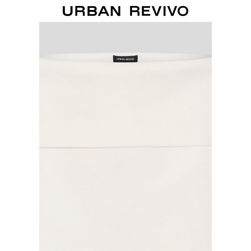 UR Women's Slim Knit Mini Skirt