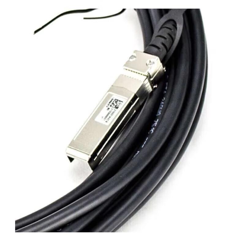 H3C Stacking Cables with Optical Modules