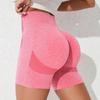 Women's Casual Seamless Hip Lifting Fitness Pants With Tight Fit And High Waist, Seach Hip Yoga Pants