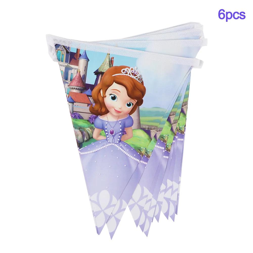 Sofia Princess Birthday Party Decoration Supplies Disposable Party Cutlery Set Baby Shower Banner Napkins Horn Hat Sofia