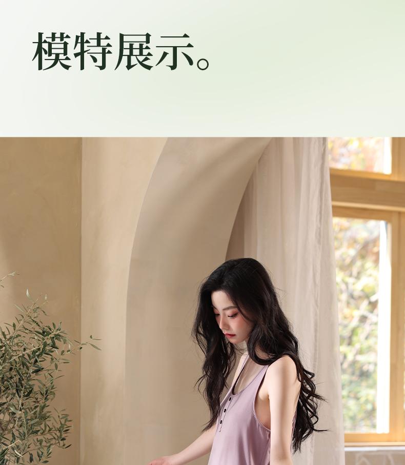 Xuan Liang [with chest cushion] Sleeping skirt for women in summer, Modal cotton camisole vest, long skirt, cool sleepwear, home clothes