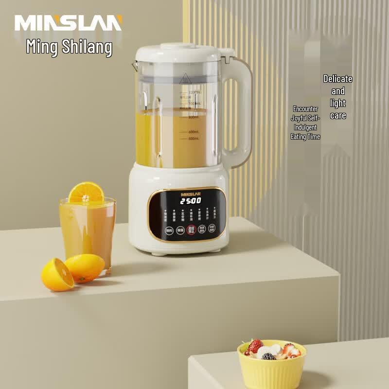 Автоматическая безфильтровая соевая машина и блендер Mingshilang D805A 1,2 л, вилка CN (адаптер в комплекте)