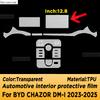 For BYD KING DM-I  2024 Panel Navigation Screen Automotive Interior TPU Protective Film Anti-Scratch Sticker