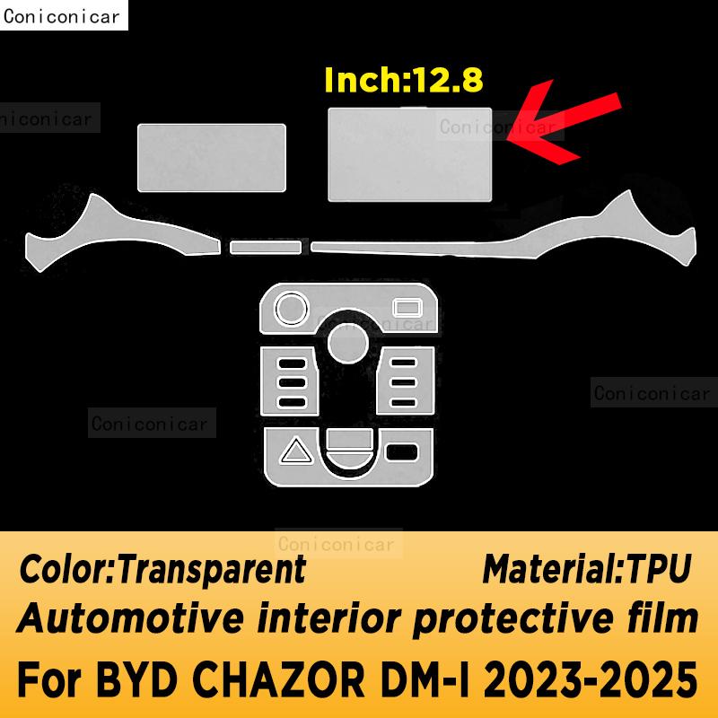 For BYD KING DM-I 2024 Panel Navigation Screen Automotive Interior TPU Protective Film Anti-Scratch Sticker
