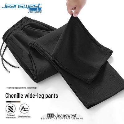 Мужские вельветовые брюки прямого кроя Jeanswest на весну