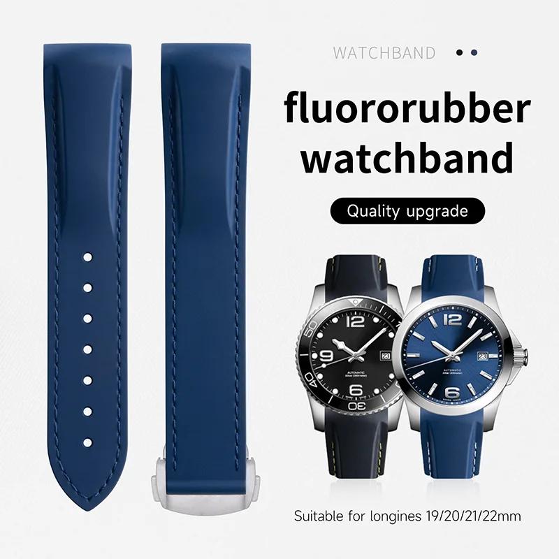 Фторкаучуковый Резиновый Ремешок для Часов 19мм 20мм 21мм 22мм Для Longines HydroConquest L3 GMT Pioneer Zulu Time Ремешки Браслеты
