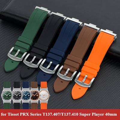 Резиновый ремешок с адаптером для серии Tissot PRX T137.407/T137.410 Super Player 40 мм Новый ремешок FKM с быстрой заменой 12 мм