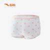 Anta Kids' Anti-Bacterial Boxer Briefs 3-Pack