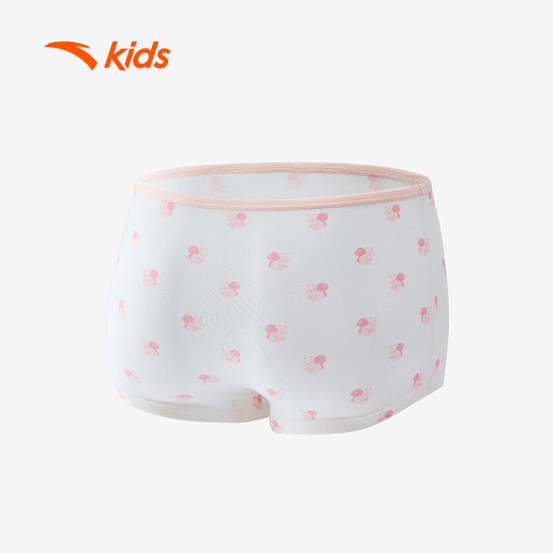 Anta Kids' Anti-Bacterial Boxer Briefs 3-Pack