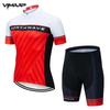 Mens Cycling Jersey Set Short Sleeve Breathable Quick-Dry Bike Top Road Mountain Biking Outdoor Sports