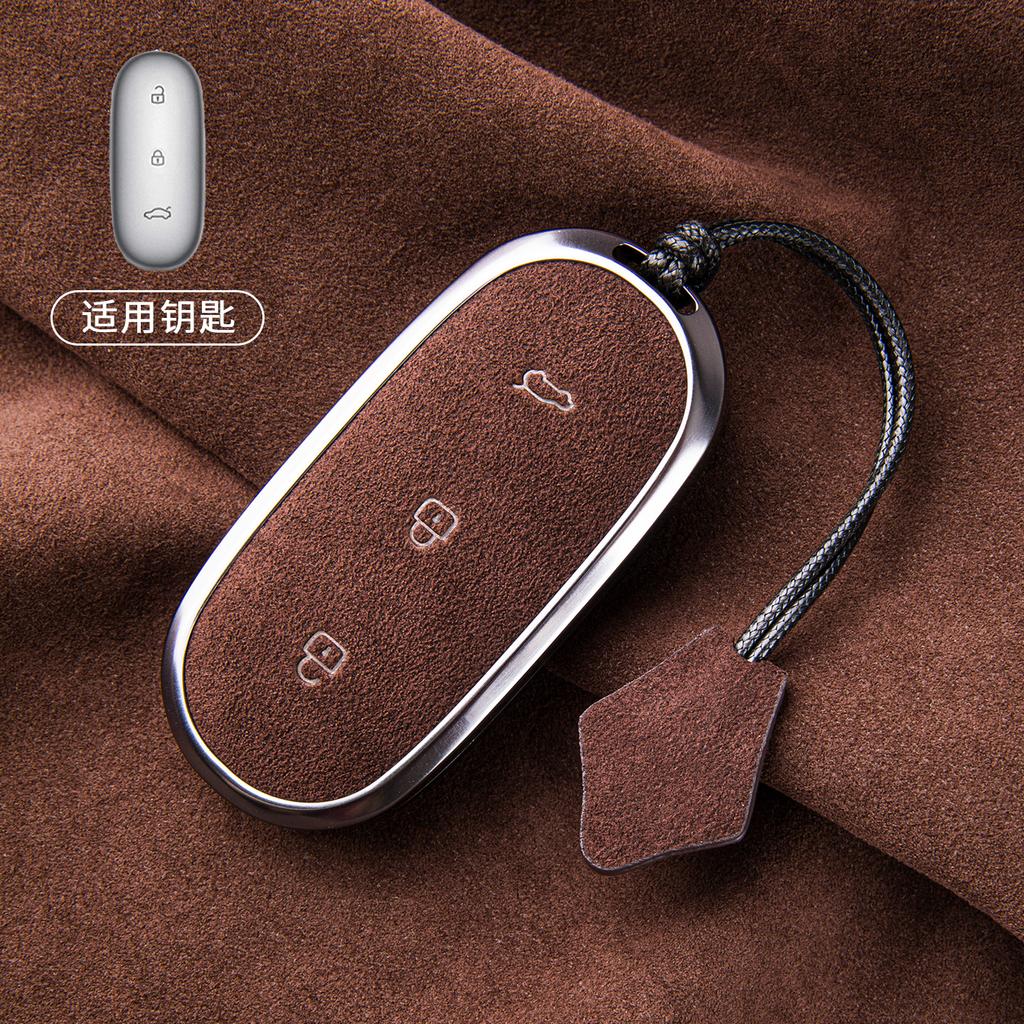 Для Ideal Lixiang L7 L8 L9 Чехол на ключ Высококачественный Флип Мех Натуральный Электрический i8/i6 Карта Замша Защитный Чехол Пряжка Брелок