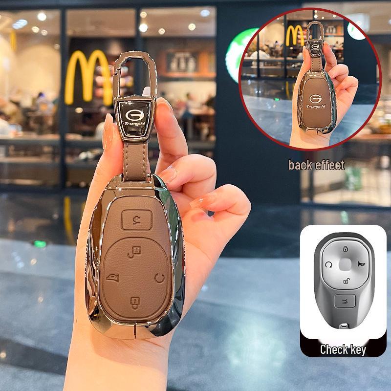 Metal Protective Key Cover for GAC Trumpchi M8 Zongshi & New Legend M8 Master MPV