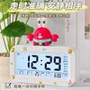 Crab boss student alarm clock desktop clock digital alarm children get up artifact new cartoon smart clock