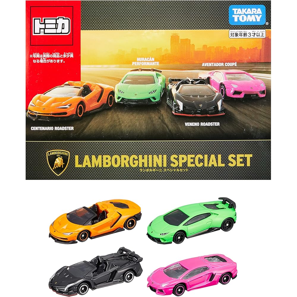 Takara Tomy Tomica Lamborghini Special Set Diecast Toy Cars for Ages 3 and Up