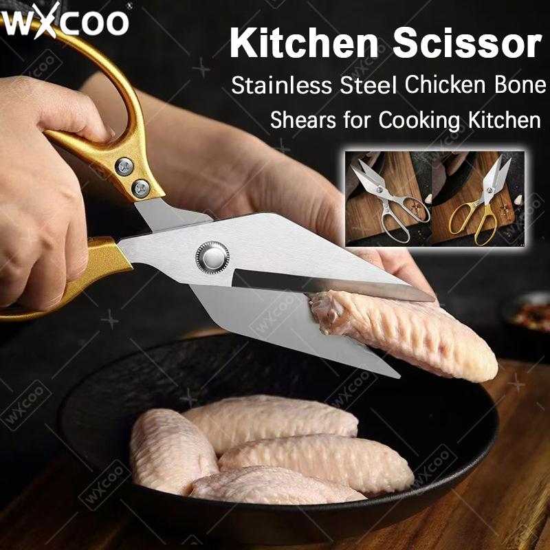 WXCOO Кухонные ножницы из нержавеющей стали Ножницы для птицы Универсальные ножницы для барбекю для нарезки мяса Индейки Рыбы Овощей