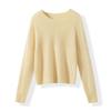 Seamless Wool-Cashmere Brushed V-Neck Round Neck Pink Sweater for Women