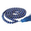 Чётки из Синего Агата: для гармонизации Сатурна (108 шариков), Blue Hakik (Agate) Mala For Rahu Nivaran,  Kalyan Puja