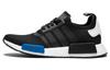 Nmd Runner 'Tokyo' S79162