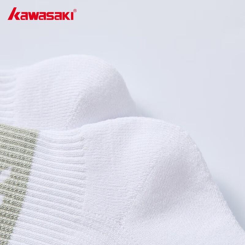 Спортивные носки Kawasaki средней длины