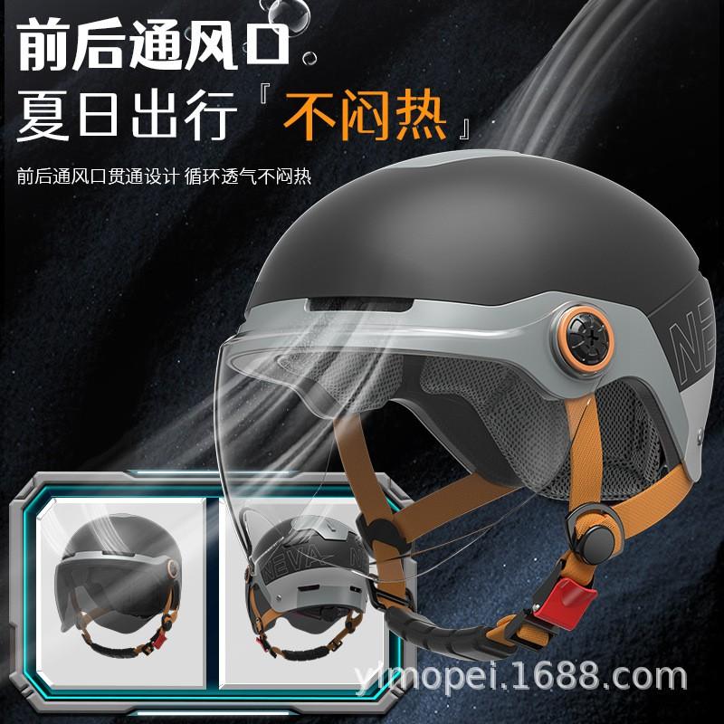 3C Certified Half Face Motorcycle Helmet Adults Unisex Riding Safety Helmets ABS Material With Clear Or Tinted Visor