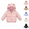 Children's Fashionable And Casual Thin Down Cotton Jacket